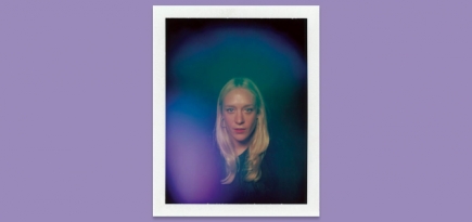 Художница Кристина Лонсдейл сделала снимки ауры Хлои Севиньи и Джозефа Альтузарры