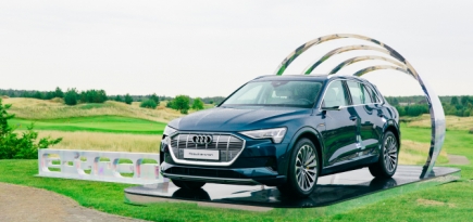 В загородном клубе «Завидово» прошел Audi e-tron weekend 2020