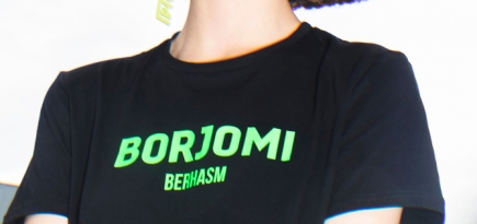 Бренд Berhasm выпустил капсульную коллаборацию с «Боржоми»