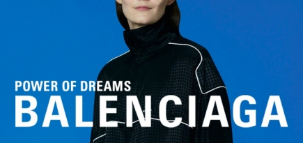 «Сила мечт» и «мысли масштабно»: Balenciaga выпустил кампанию с вдохновляющими надписями