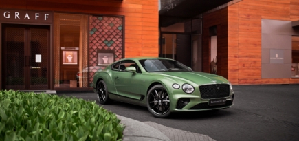В Москве стал доступен новый Bentley Continental GT V8