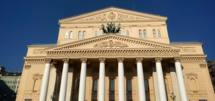 Большой театр приостановил предварительную продажу билетов