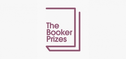 Маргарет Этвуд и Бернардин Эваристо разделили Букеровскую премию