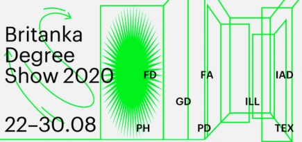 22 августа откроется выставка итоговых работ студентов Британской высшей школы дизайна