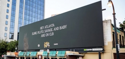 В США появились билборды с рекламой нового альбома Дрейка