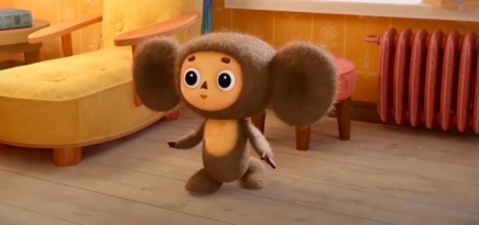 Start покажет новогодний 3D-мультфильм о Чебурашке и крокодиле Гене