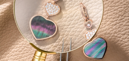 Компания Mercury запустила онлайн-продажи украшений и часов Chopard