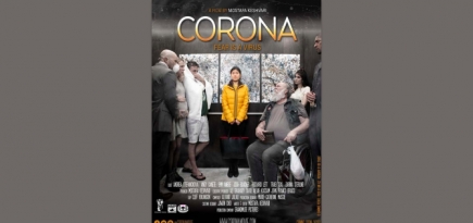 В Канаде сняли художественный фильм о начале пандемии коронавируса