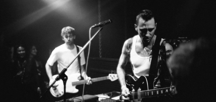 Музыкант Curses выступит в Москве и Санкт-Петербурге