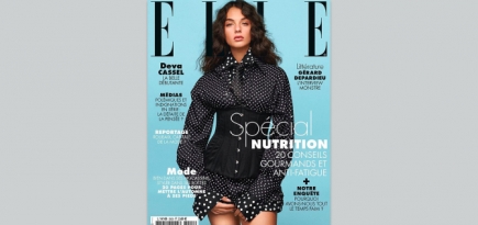 Дочь Моники Беллуччи и Венсана Касселя снялась для обложки Elle