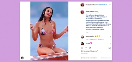 Появились кадры со съемок новой кампании Dolce & Gabbana с участием дочери Моники Беллуччи