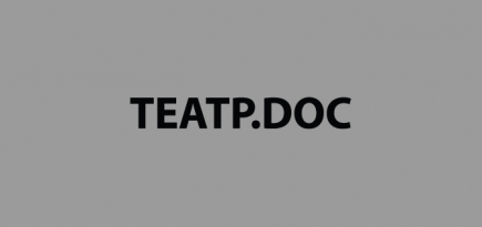 У «Театра.doc» появилось новое помещение