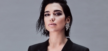 Дуа Липа стала парфюмерным амбассадором Yves Saint Laurent Beauté