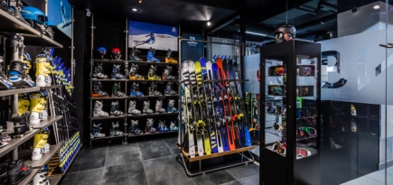 Подготовить зимнюю экипировку как у профессионалов можно в ТЦ «Арена плаза»