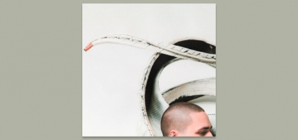 Рэпер Face выпустил новый трек «Надежда»