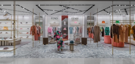 Fendi открыл новый бутик в ЦУМе