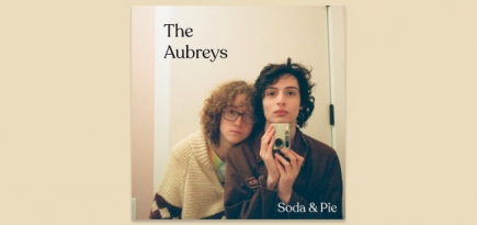 Новая группа Финна Вулфарда выпустила мини-альбом