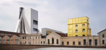 Fondazione Prada в Милане возобновит работу с 5 июня