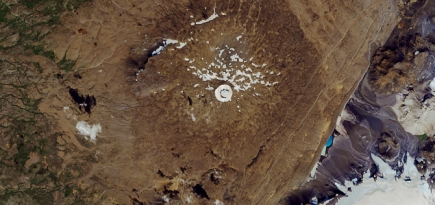 Власти Исландии простились с погибшим ледником Окйекудль