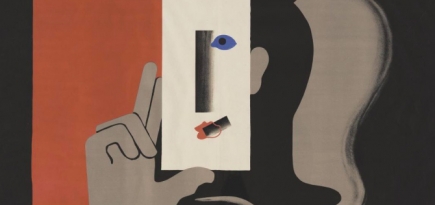 В ГМИИ пройдет выставка британских рекламных постеров конца XIX — начала XX века