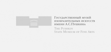 ГМИИ подготовит запасные проекты на случай отмены выставок 2021 года из-за пандемии