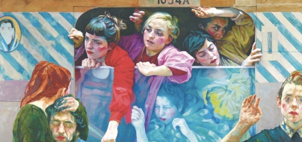 В ГМИИ пройдет выставка австрийской художницы Ксении Хауснер