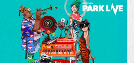Группа Gorillaz выступит на фестивале Park Live в 2021 году