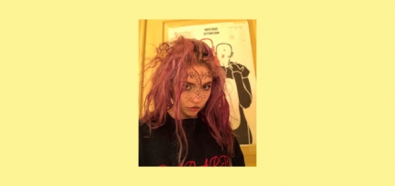 Grimes анонсировала выход своего нового альбома