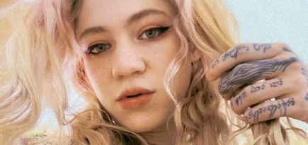Grimes собрала для Spotify семичасовой плейлист с «неземной» музыкой