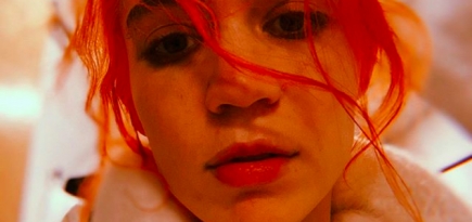 Лана Дель Рей взяла интервью у Grimes