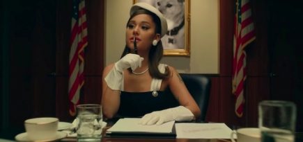 Ариана Гранде становится президентом США в клипе на трек «Positions»