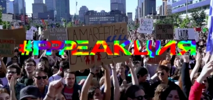 Greenpeace показал последний эпизод сериала о климатическом кризисе