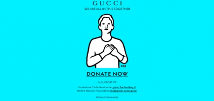 Gucci пожертвовал 2 миллиона евро на борьбу с пандемией коронавируса