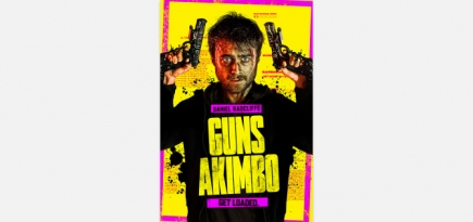 Пользователи «ВКонтакте» выбрали русскоязычное название фильма «Guns Akimbo» с Дэниелом Рэдклиффом