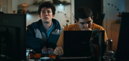 Netflix показал трейлер продолжения сериала «Как продавать наркотики онлайн (быстро)»