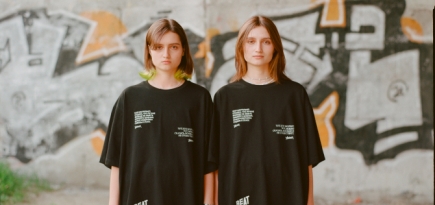 Рэпер Хаски создал коллекцию мерча для Beat Film Festival