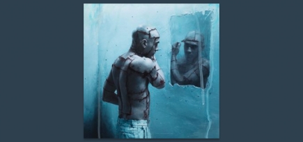 Вышел новый альбом Хаски «Хошхоног»