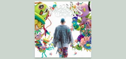 Рэпер i61 выпустил новый альбом «Angelwave»