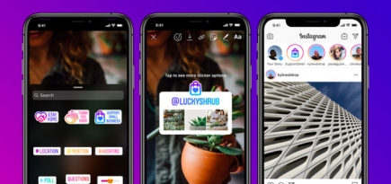 Instagram запустил стикер в поддержку малого бизнеса