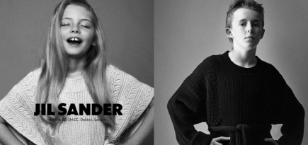 Магазин LN-CC продает избранные архивные модели Jil Sander