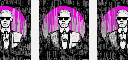 Бренд Karl Lagerfeld примет участие в Pitti Uomo