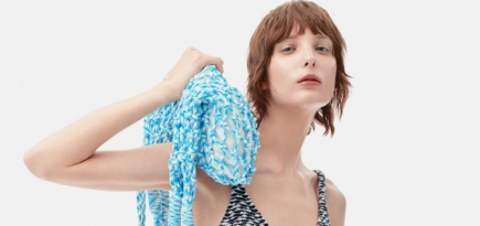 Украинский бренд Katimo выпустил капсулу для летнего отдыха