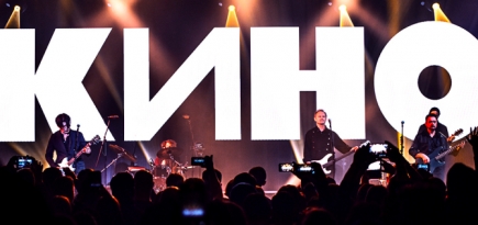 Этим летом на фестивале «Дикая мята» впервые выступит группа «Кино»