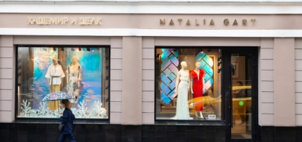 На Большой Дмитровке в Москве открылся новый бутик «Кашемир и шелк»