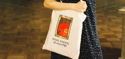 Lamoda запустила продажи мерча с работами студентов центра «Антон тут рядом»