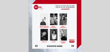 Levi’s проведет онлайн-фестиваль в честь дня рождения джинсов Levi’s 501