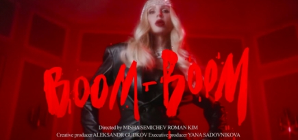 Светлана Лобода и Pharaoh выпустили клип на совместный трек «Boom Boom»