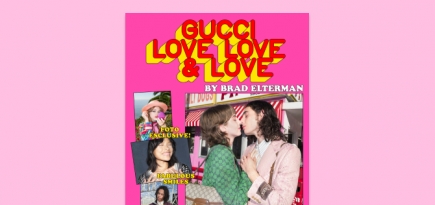 Gucci сделал фотозин ко Дню святого Валентина