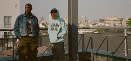 Вирджил Абло выпустит для Louis Vuitton коллаборацию с основателем Bape