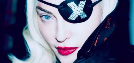 Фанат подал в суд на Мадонну за перенос времени начала концерта